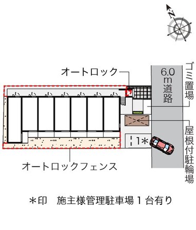 クレイノエクセルケンＳｅｖｅｎの物件内観写真